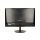 Philips 234E5QDAB/00 czarny - 169694 - zdjęcie 6